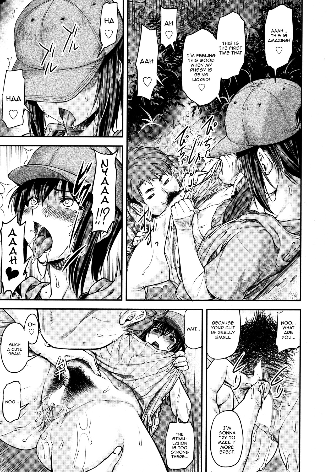 Hentai Manga Comic-Kaname Date Jou-Chapter 1-12-241